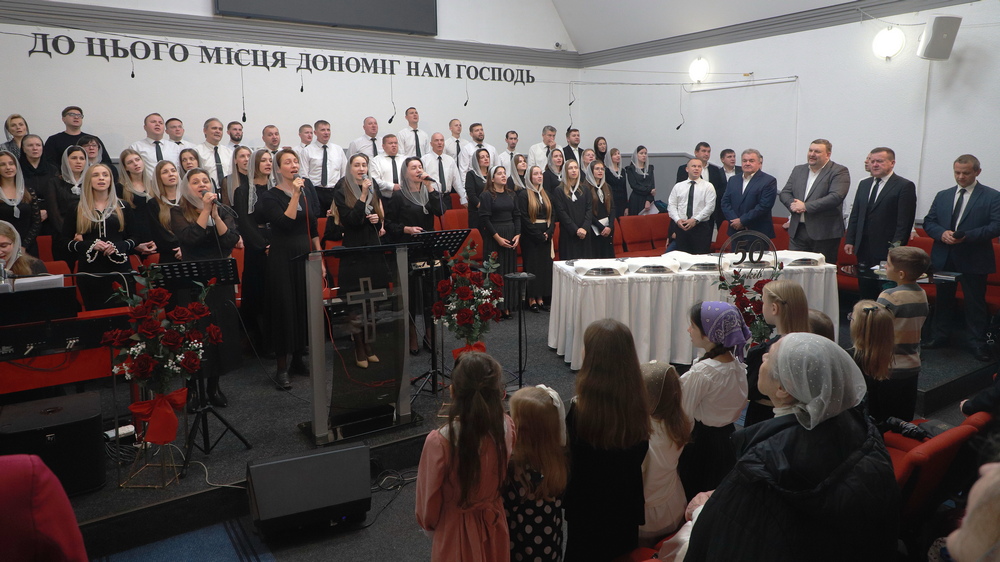 Богослужіння