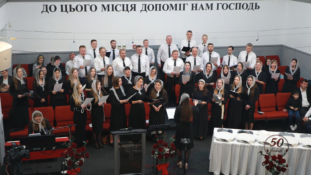 Старший хор