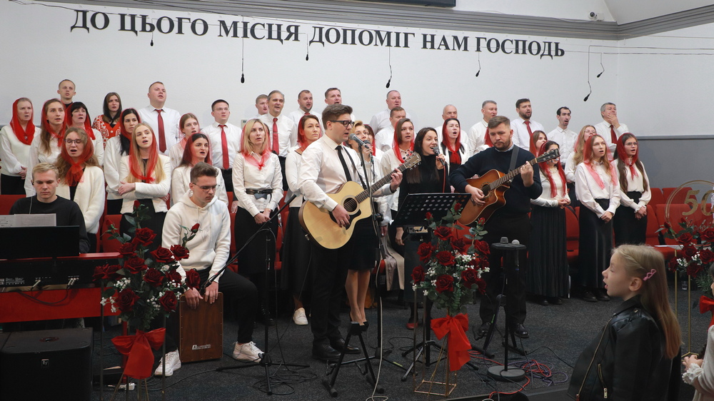 Старший хор