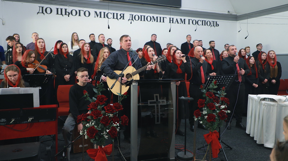 Старший хор