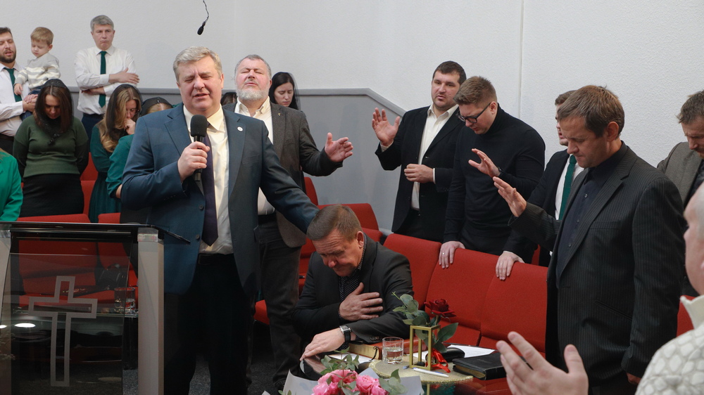 Благословіння