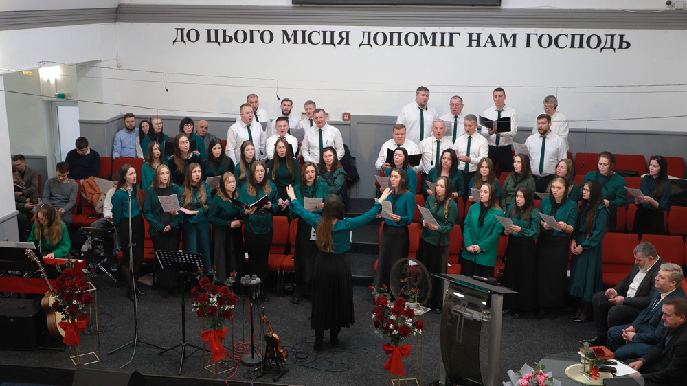 Старший хор