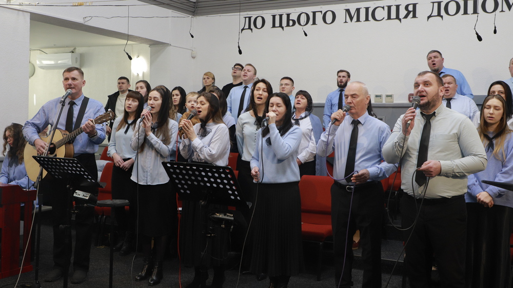 Старший хор