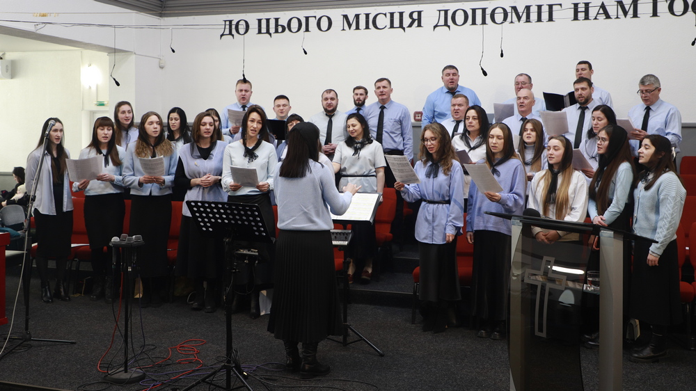 Старший хор