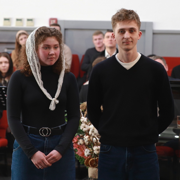 Заручена пара