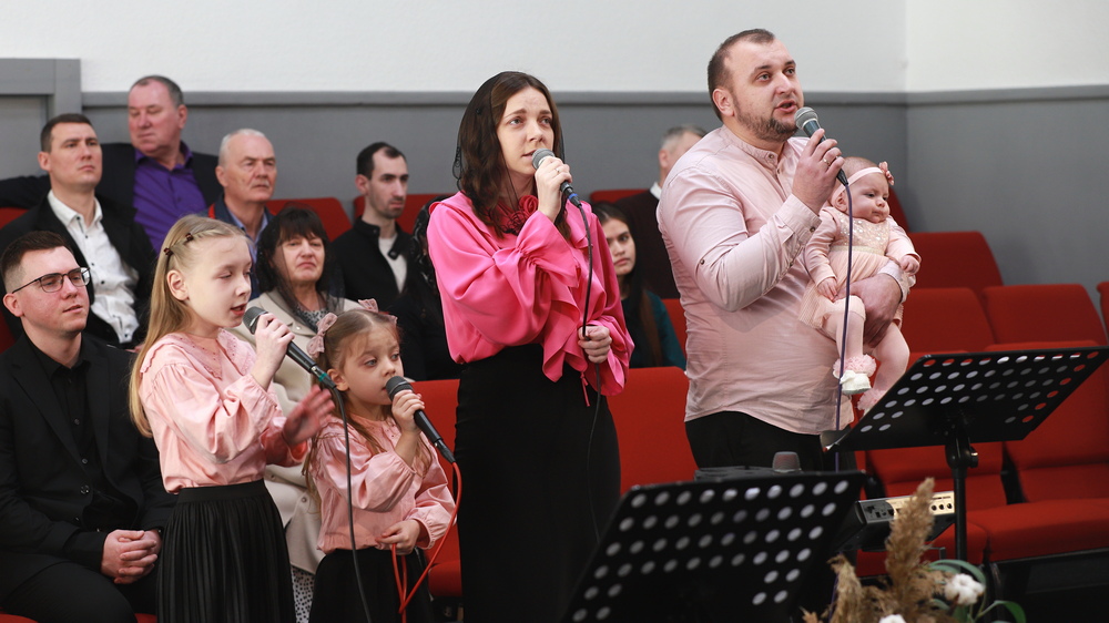 Сім'я Стадників