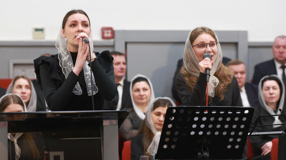 Діана та Маргарита