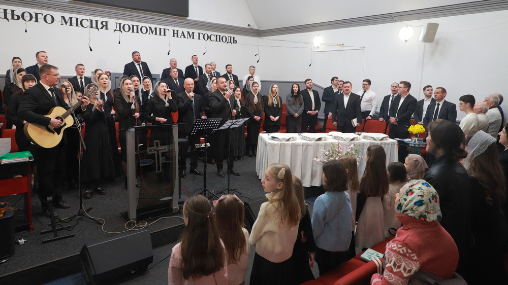 Богослужіння