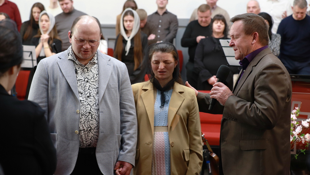 Благословіння