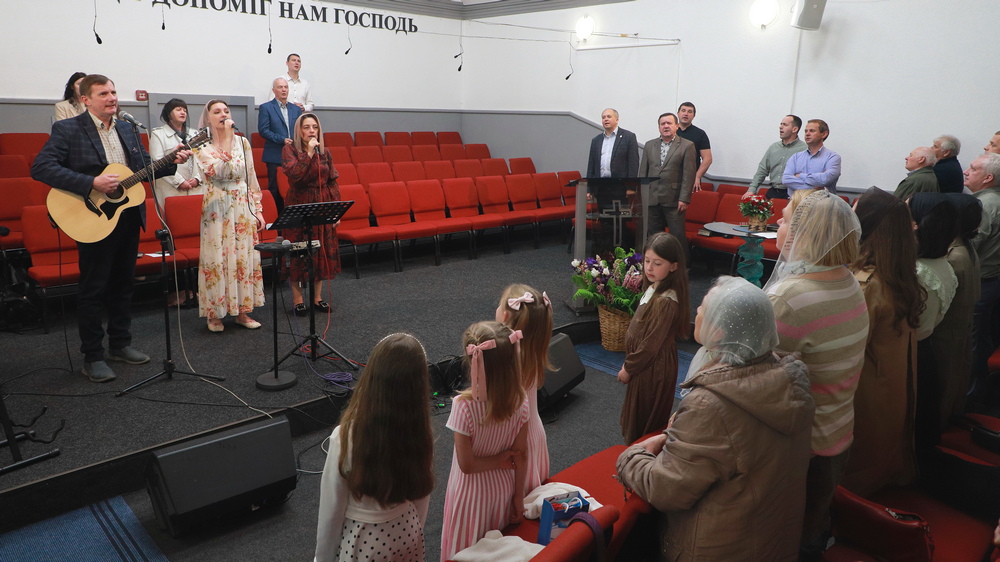 Богослужіння