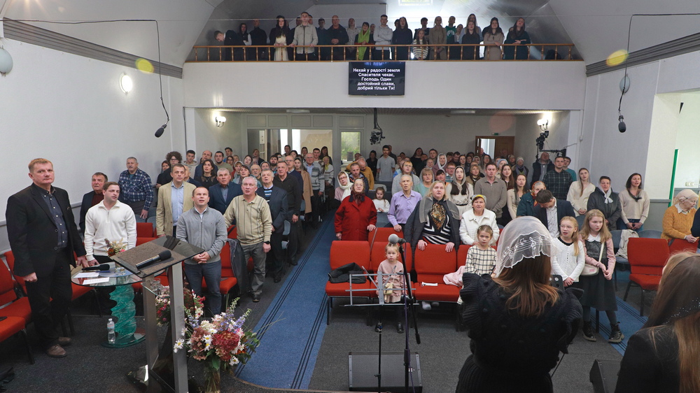 Богослужіння