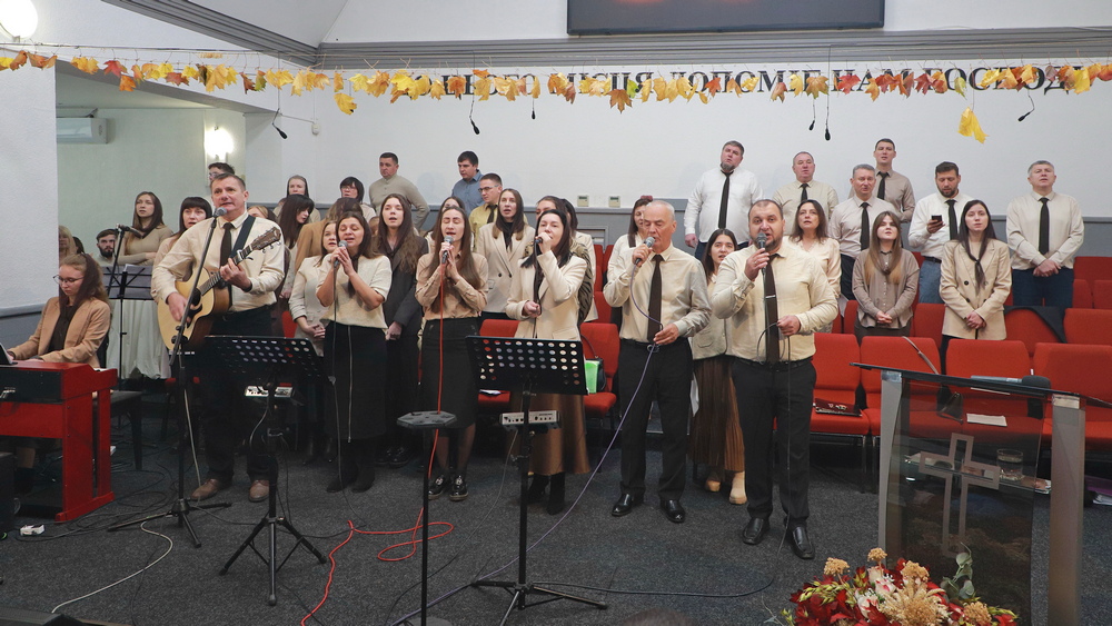 Старший хор