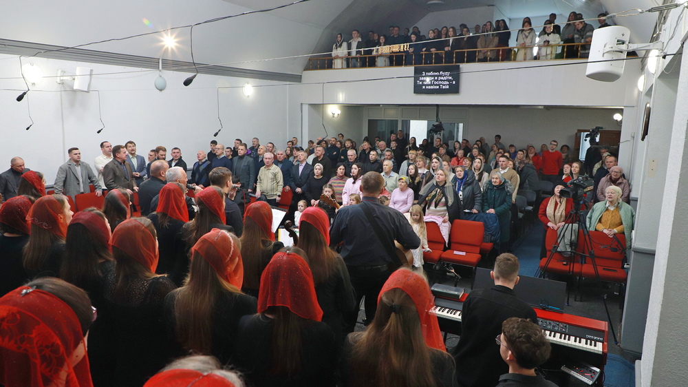 Богослужіння