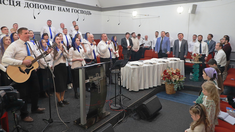 Богослужіння