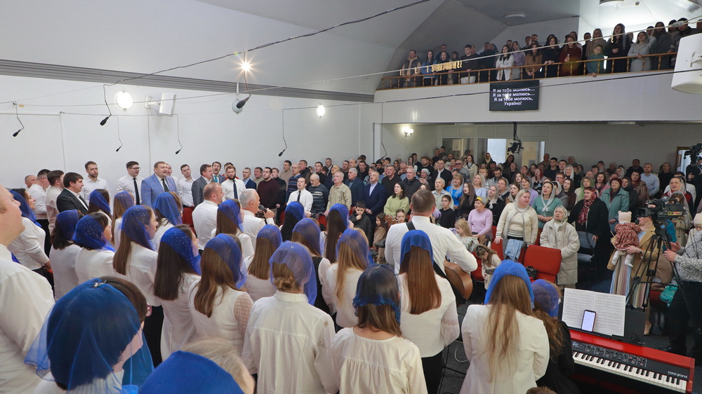 Богослужіння