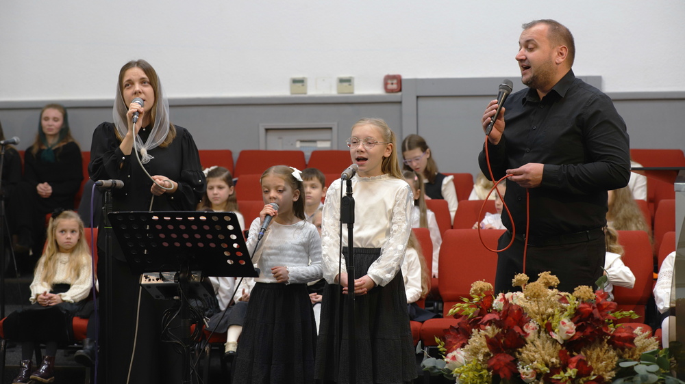 Сім'я Стадників