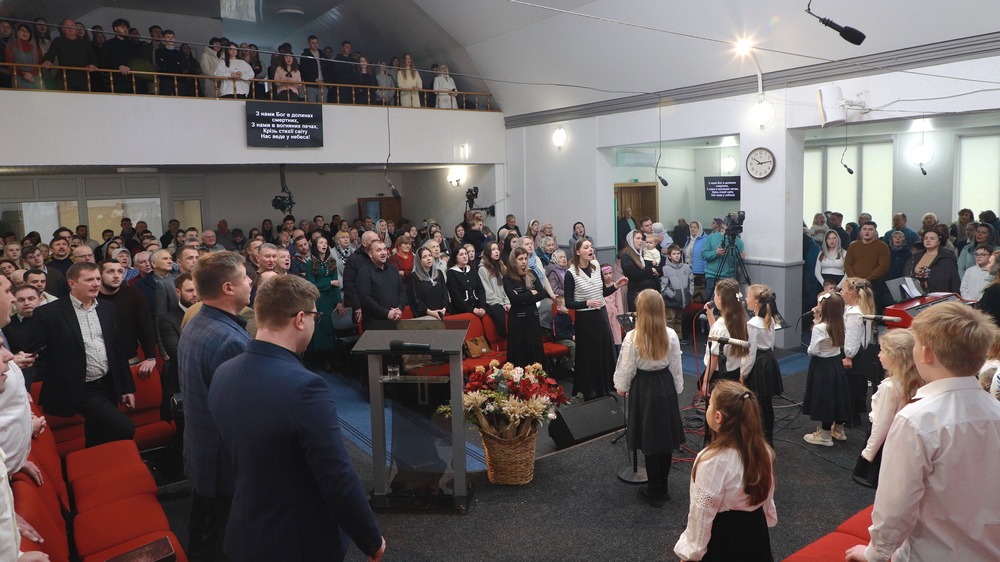 Богослужіння