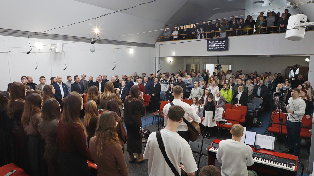 Богослужіння