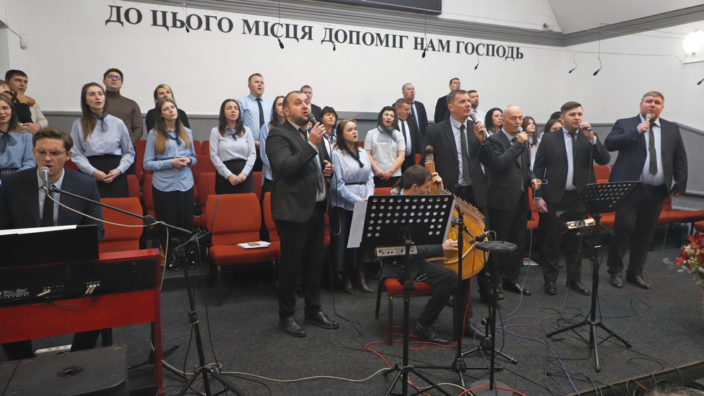 Братерський гурт