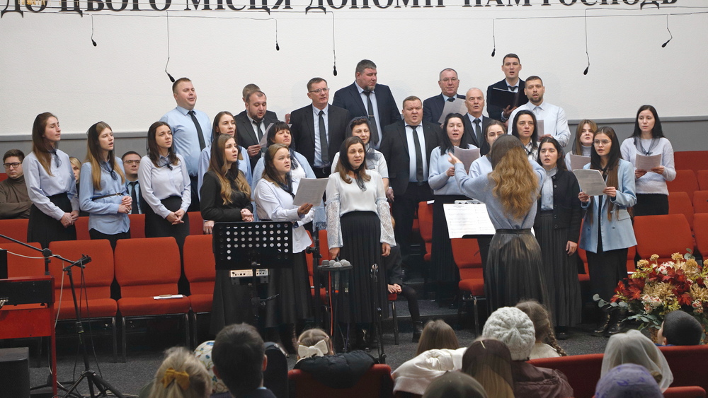 Старший хор