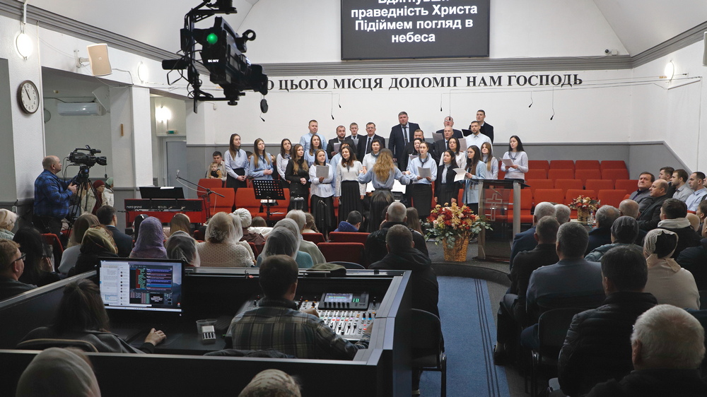 Богослужіння