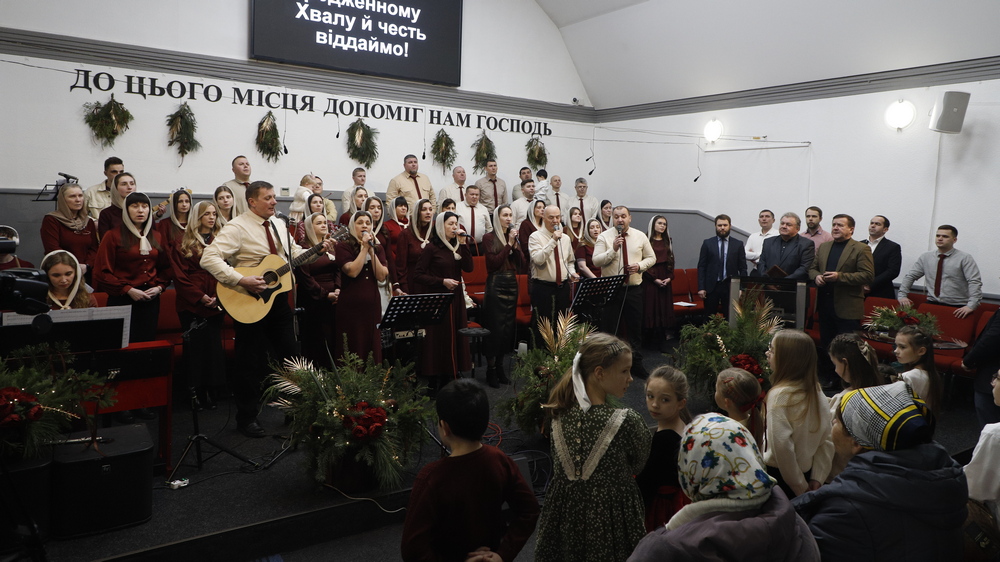 Богослужіння