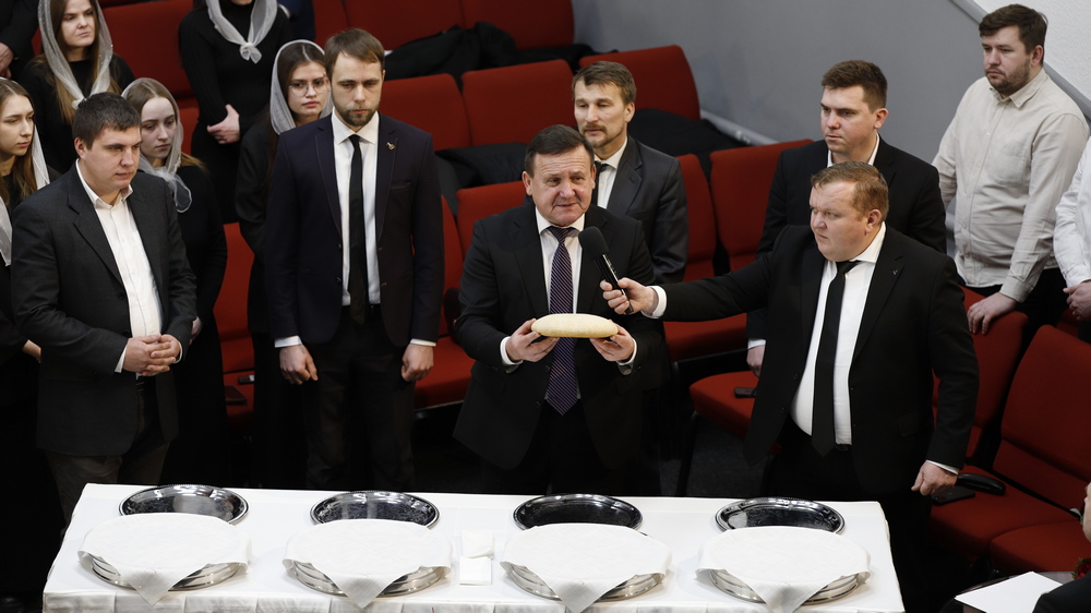Причастя
