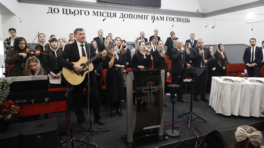 Богослужіння