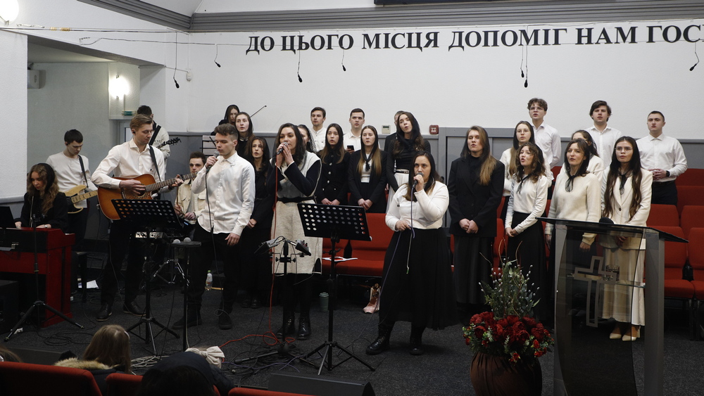 Молодіжний хор