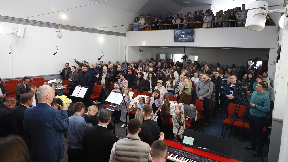 Благословіння служителів