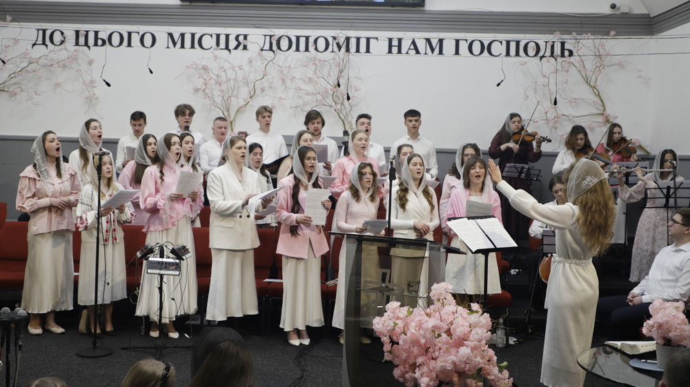 Молодіжний хор