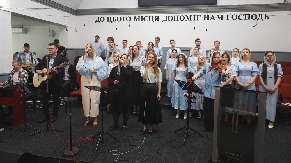 Молодіжний хор