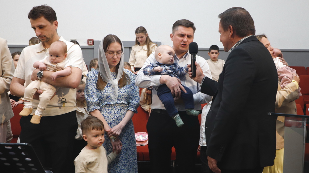 Благословіння дітей