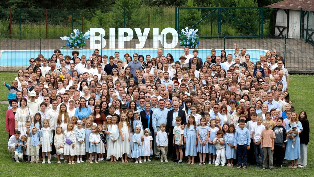Водне хрещення - літо 2026 року