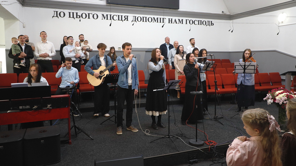 Гурт Відродженні